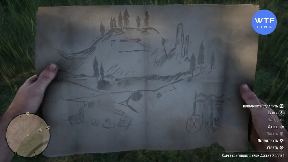 Red Dead Redemption 2: все карты сокровищ