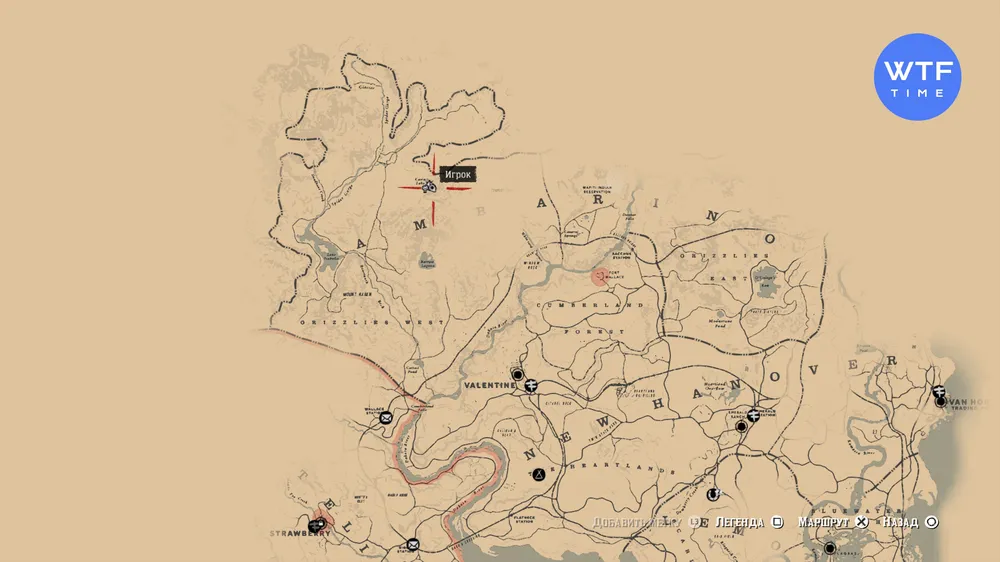 Red Dead Redemption 2: все карты сокровищ