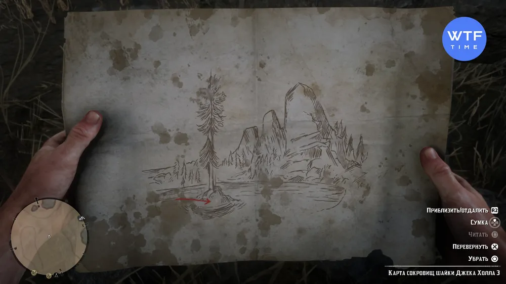 Red Dead Redemption 2: все карты сокровищ