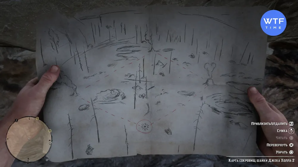 Red Dead Redemption 2: все карты сокровищ