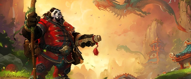 Пандарен-пацифист из World of Warcraft докачался до 120 уровня