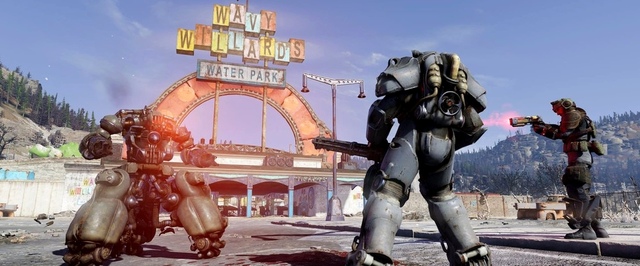 Тратим Атомы: все предметы внутриигрового магазина Fallout 76