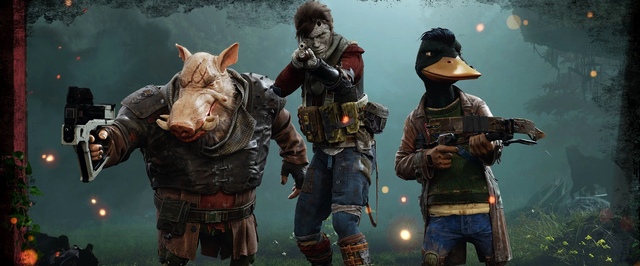 В Mutant Year Zero селезень Дакс может отрастить крылья и парить над врагами