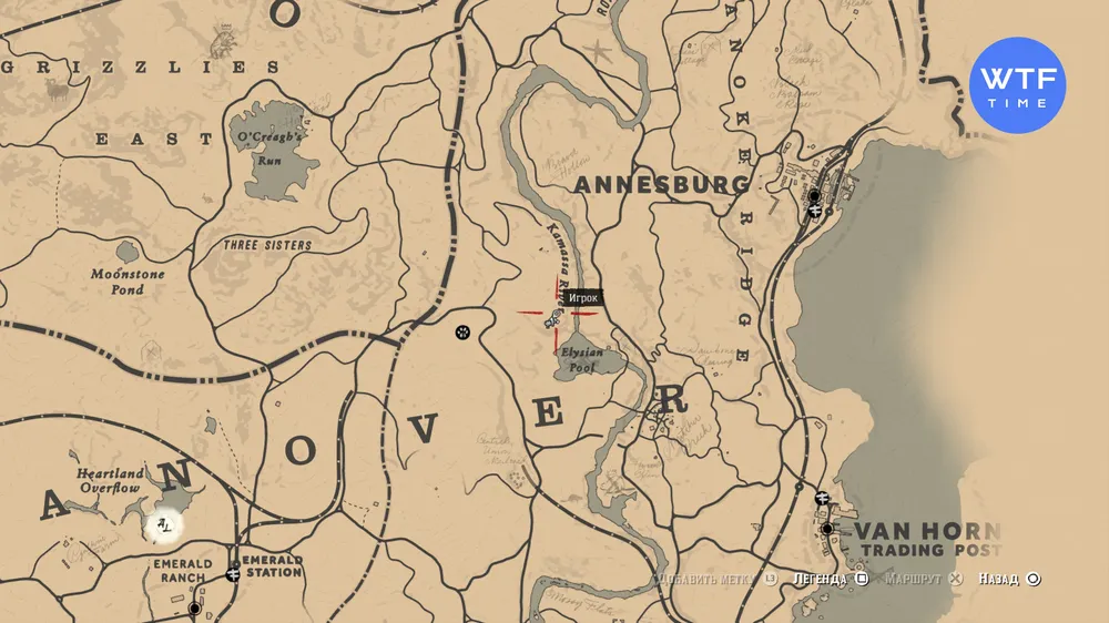 Red Dead Redemption 2: все карты сокровищ