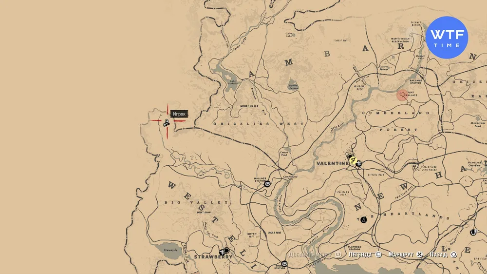 Red Dead Redemption 2: все карты сокровищ