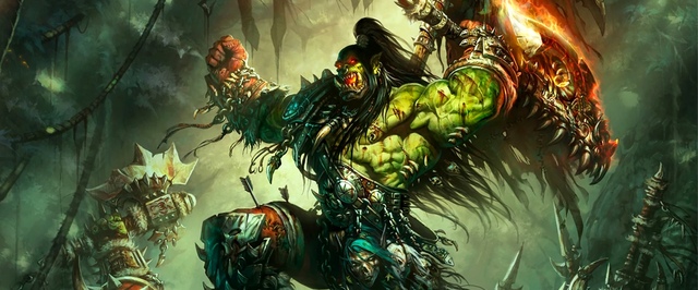 Warcraft 4 все еще не в разработке