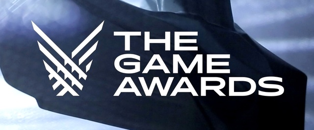 ВКонтакте проведет русскоязычную трансляцию The Game Awards