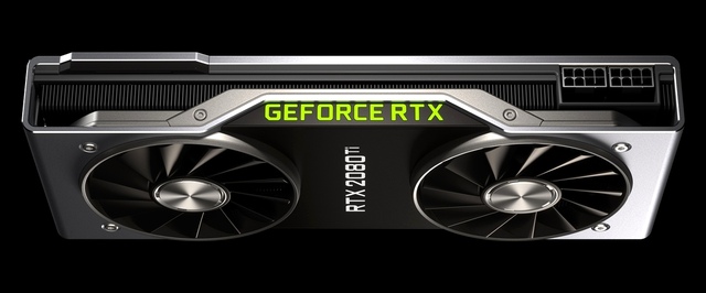 Похоже, Nvidia разобралась с качеством GeForce RTX 2080 Ti