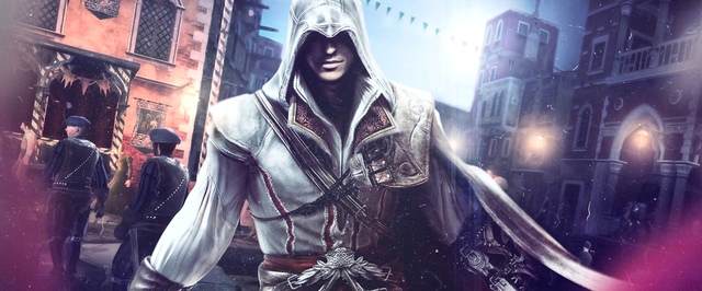 Ubisoft выпускает вино с героями Assassins Creed