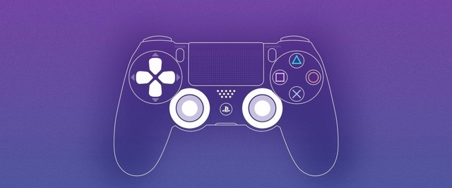 Слух: PlayStation 5 анонсируют на PlayStation Experience 2019 и выпустят в 2020 году