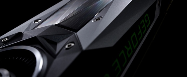 У Nvidia есть кое-что помощнее GeForce RTX 2080 Ti?