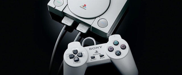 PlayStation Russia разыграет 25 PlayStation Classic