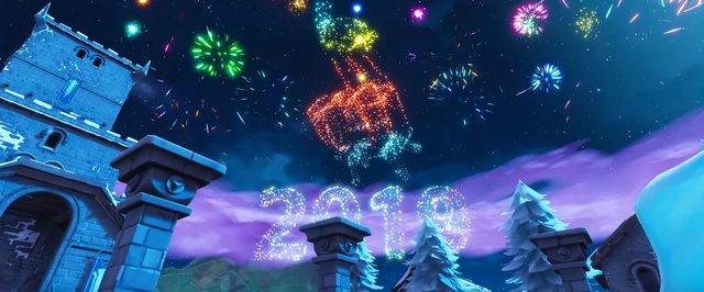 Fortnite празднует Новый год в прямом эфире, с диско-шаром и фейрверком