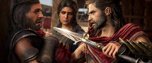 В дополнении для Assassins Creed Odyssey игрокам придется завести ребенка — и выбора у них нет