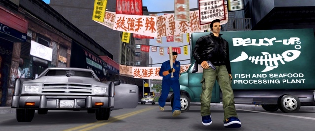 Фанаты четыре года воссоздавали предрелизную версию Grand Theft Auto 3
