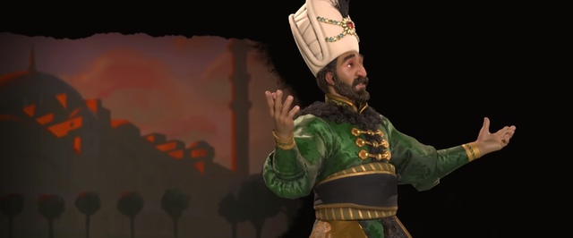 Новые нации Civilization VI Gathering Storm: Османская империя