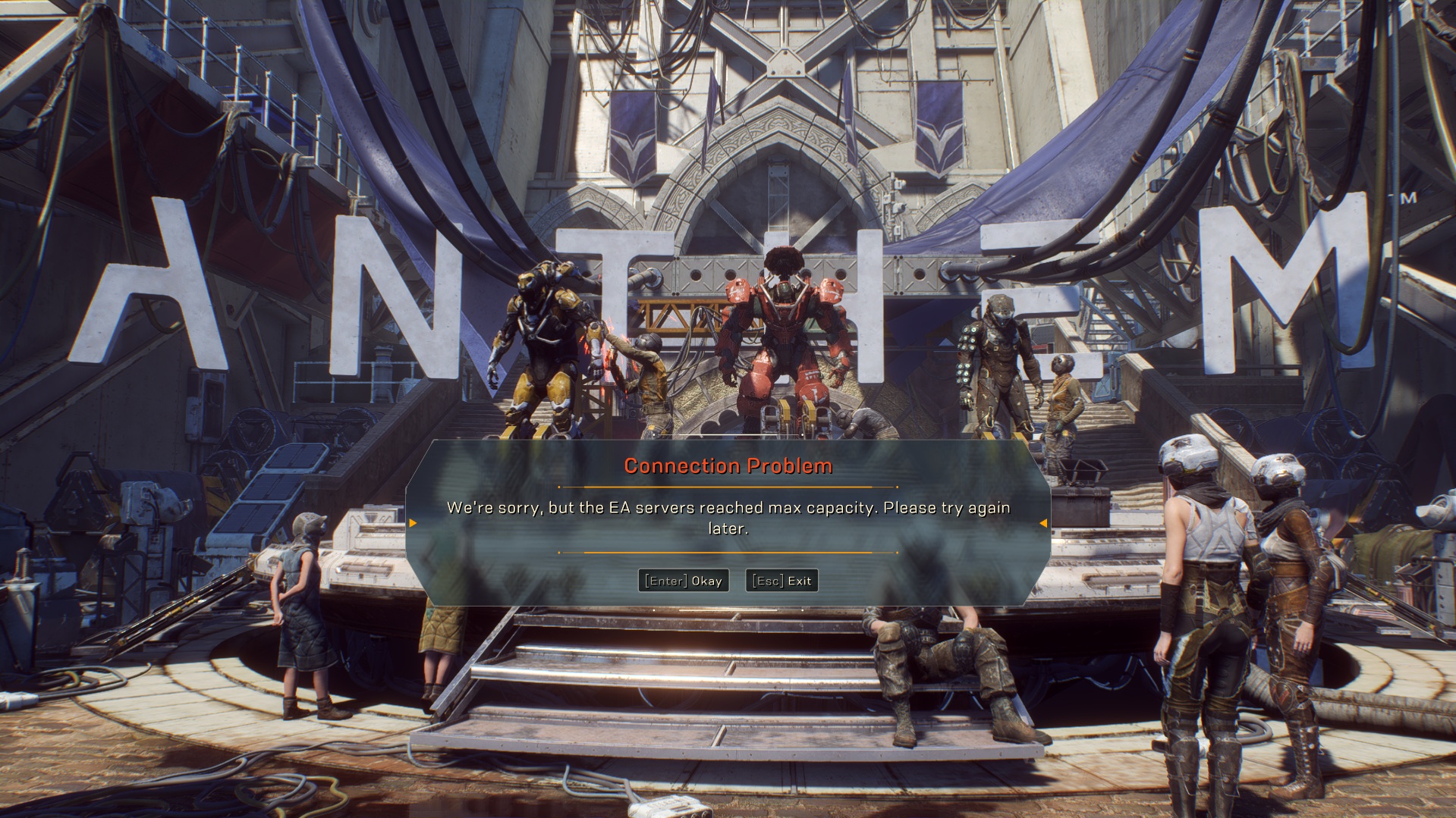 Anthem не подключается к серверам ps4