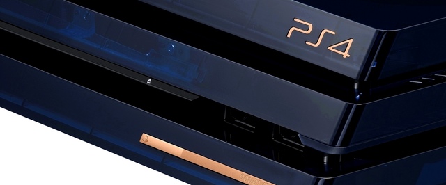 Француза арестовали за кражу PlayStation 4: он купил консоль по цене фруктов и пришел за второй