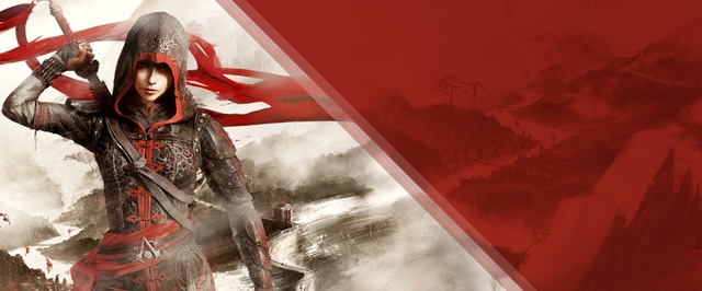 Ubisoft бесплатно раздает Assassins Creed Chronicles China