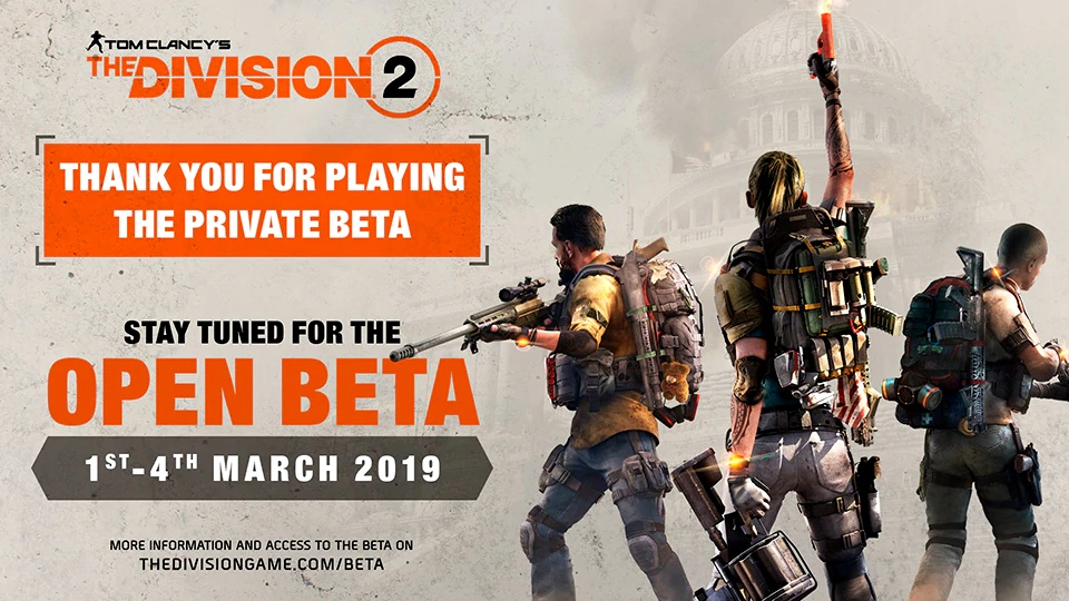 Division 2 вылетает directx 12