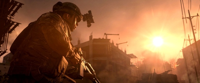Бывший сотрудник Infinity Ward: в этом году выходит современная Call of Duty