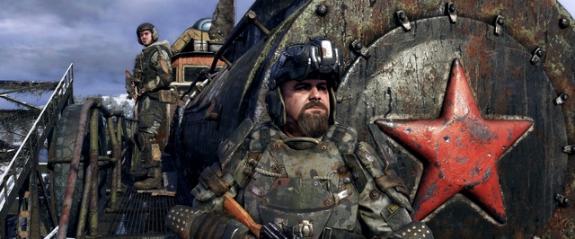 «М.Видео» устроит ранний старт продаж Metro Exodus по всей России