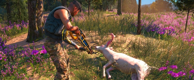 Обзоры Far Cry New Dawn: апокалипсис без апокалипсиса