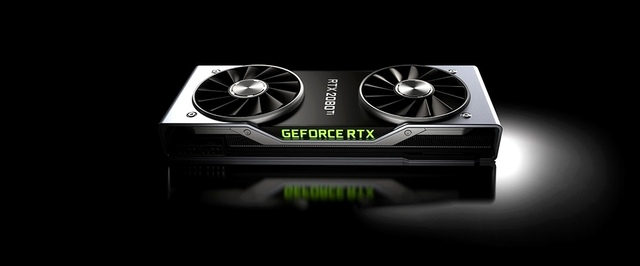 Сильное падение продаж игровых карт, но прибыльный год: главное из отчета Nvidia