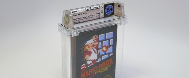 Запечатанный картридж с Super Mario Bros. продали за 6.6 миллионов рублей