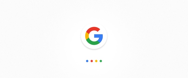 Google расскажет о своем игровом направлении 19 марта