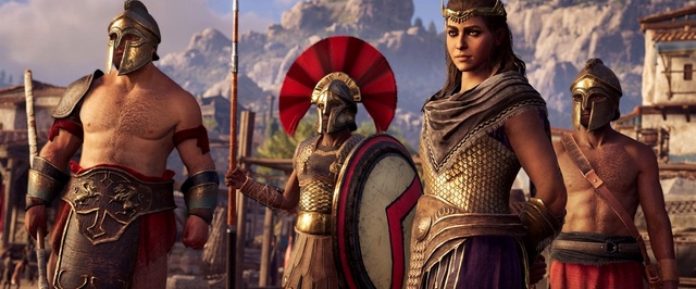 Новая игра Плюс появится в Assassins Creed Odyssey 26 февраля