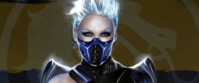 Рианна-Джейд и Леди Гага в роли Синдел: теперь в персонажей Mortal Kombat превращают певиц