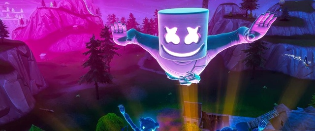 В Fortnite сыграли кавер-версию трека Marshmello