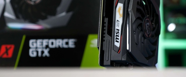 СМИ: скорректированные характеристики и цены GeForce GTX 1660