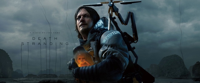 Похоже, в Death Stranding появится Белый дом — его интерьер заметили на фотографии Кодзимы