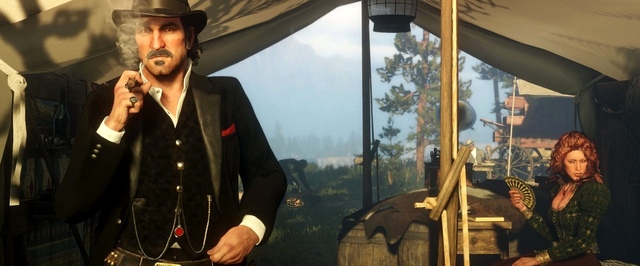 На PlayStation 4 распродают Red Dead Redemption 2