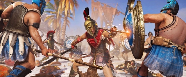 «Хорошая одиссея начинается с героя и клинка», но в Assassins Creed Odyssey все наоборот