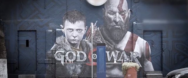 Первая годовщина God of War: бесплатные подарки и обращение разработчиков