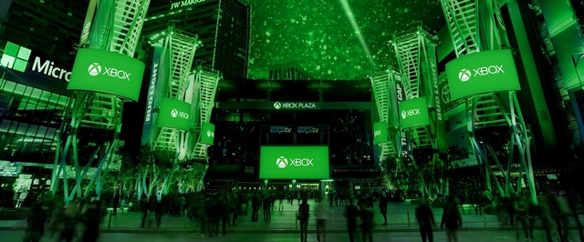 Презентация Microsoft на E3 пройдет вечером 9 июня