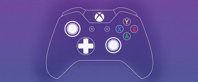 Слух: следующий Xbox будет мощнее новой PlayStation