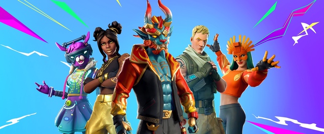 На турнире по Fortnite лишили призов больше 200 победителей