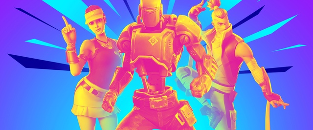 Из Fortnite убрали «Поглощение», потому что с ним в игре начали проводить меньше времени