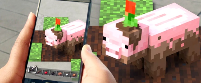 Minecraft Earth это AR-игра в стиле Pokemon Go, где можно воевать со скелетами и строить замки