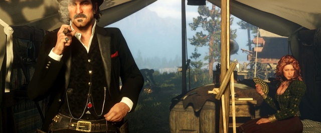 Никакого даунгрейда в Red Dead Redemption 2 нет, уверены в Digital Foundry