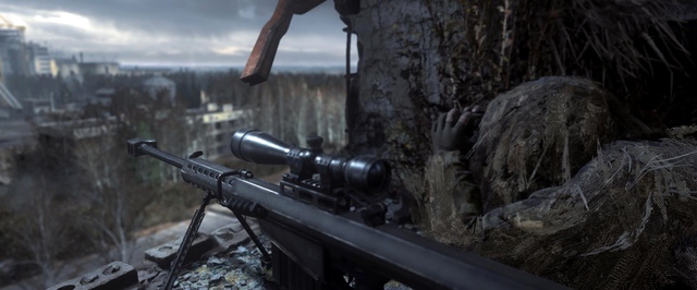 Тишина в эфире: началась подготовка к анонсу новой Call of Duty