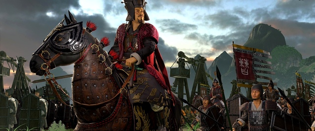 Total War Three Kingdoms — самая быстро продаваемая часть серии