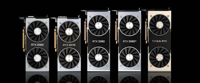 СМИ: «суперский» анонс Nvidia это новые топовые карты GeForce RTX