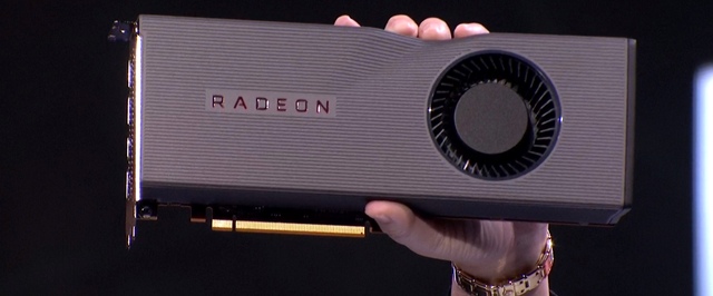 AMD показала карты Radeon RX 5700 и 5700 XT, это конкуренты GeForce RTX 2070 и RTX 2060