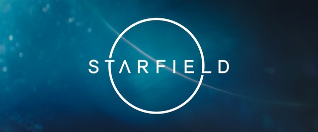 Тодд Ховард о Starfield: полеты в космосе здесь — дело опасное