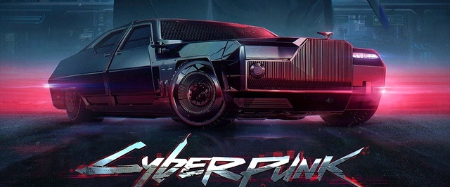 Cyberpunk 2077 — лидер недельного топа Steam, третье место у The Witcher 3